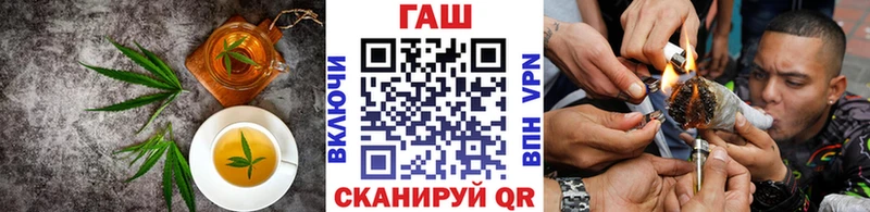 Canna-Cookies конопля  Очёр 