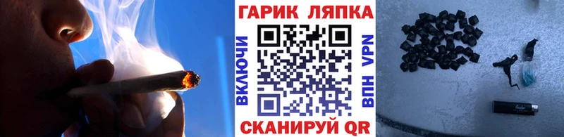 ГАШ 40% ТГК  Очёр 