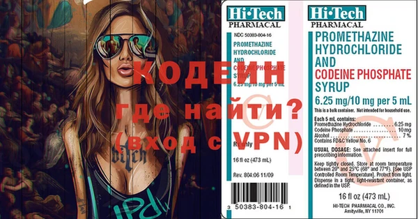 соль курить ск Белоозёрский