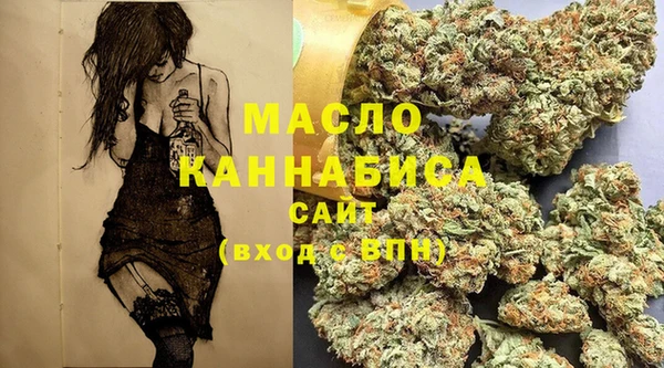 кокаин VHQ Беломорск