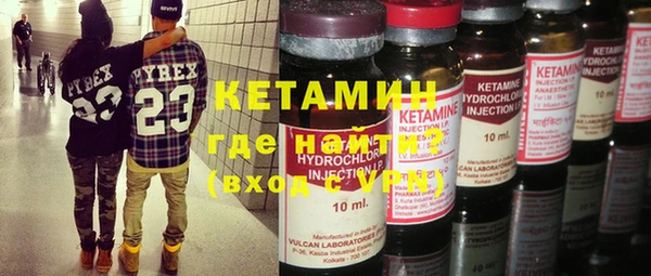 мяу мяу мука Белокуриха