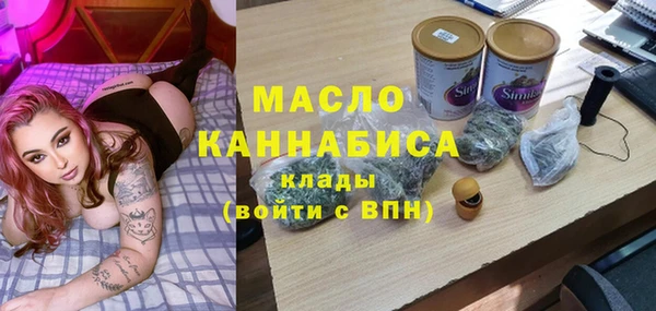 соль курить ск Белоозёрский