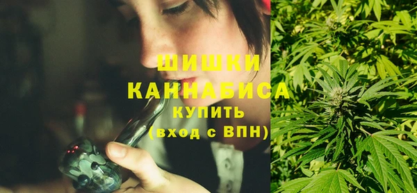мяу мяу мука Белокуриха