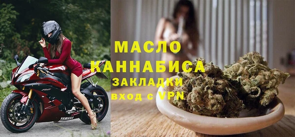 кокаин VHQ Беломорск