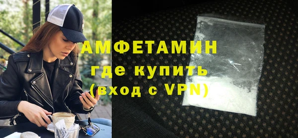 соль курить ск Белоозёрский
