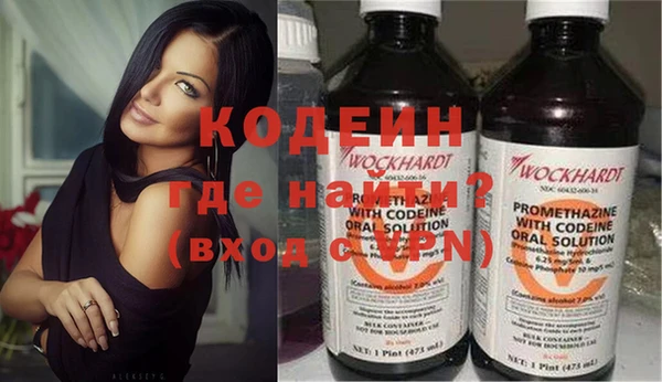 соль курить ск Белоозёрский