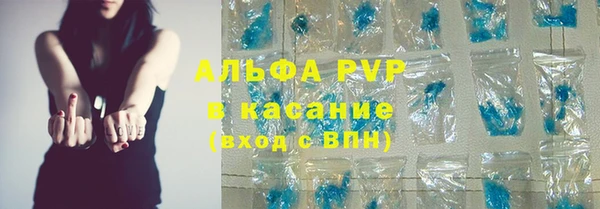 соль курить ск Белоозёрский