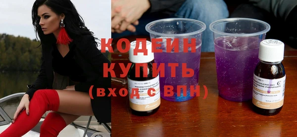 соль курить ск Белоозёрский